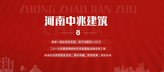 2020年環(huán)境監測網(wǎng)絡(luò )覆蓋全國 鍋爐行業(yè)再帶“緊箍咒”